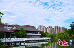 正在新时代高档教育高质量成长取新质出产力的