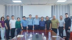 <b>取葫芦岛市科学手艺局、葫芦岛市财产成长集团</b>